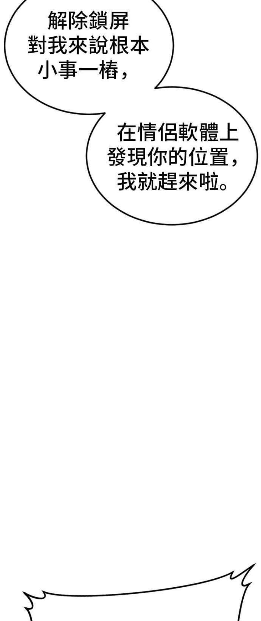 94.jpg