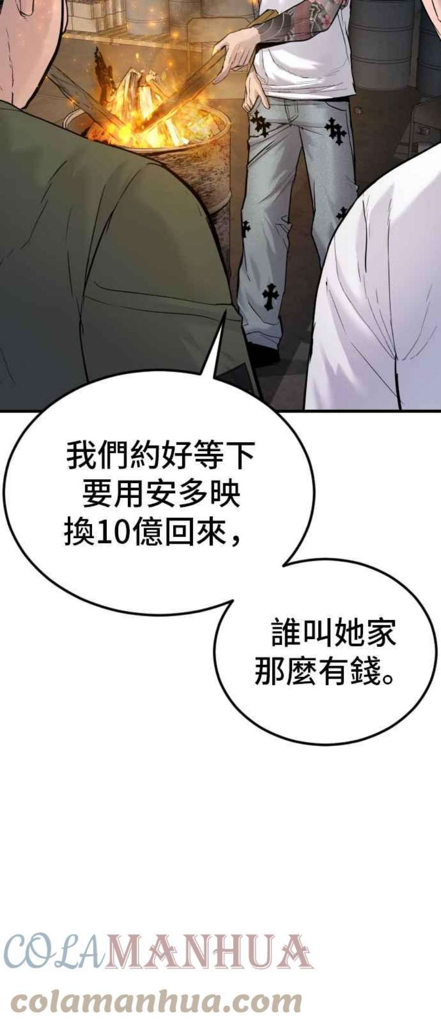 49.jpg