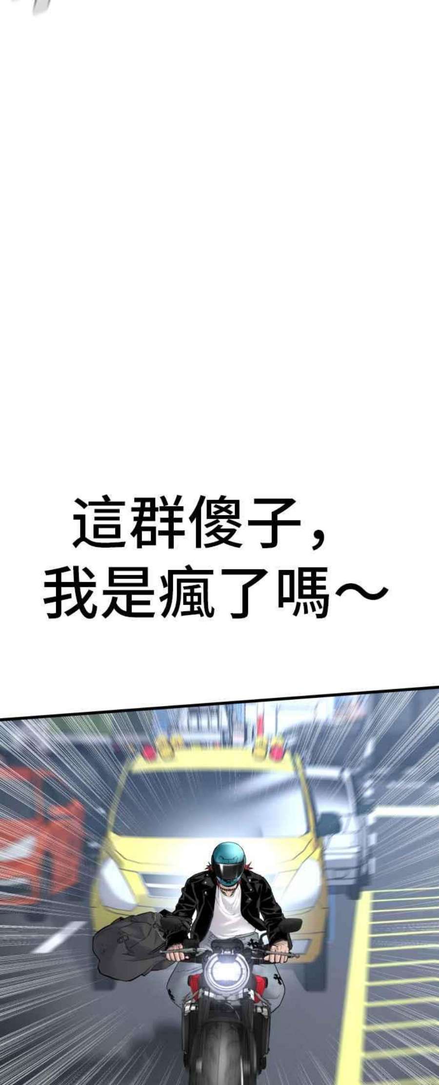 83.jpg