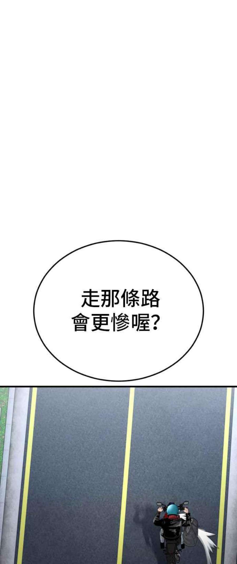96.jpg