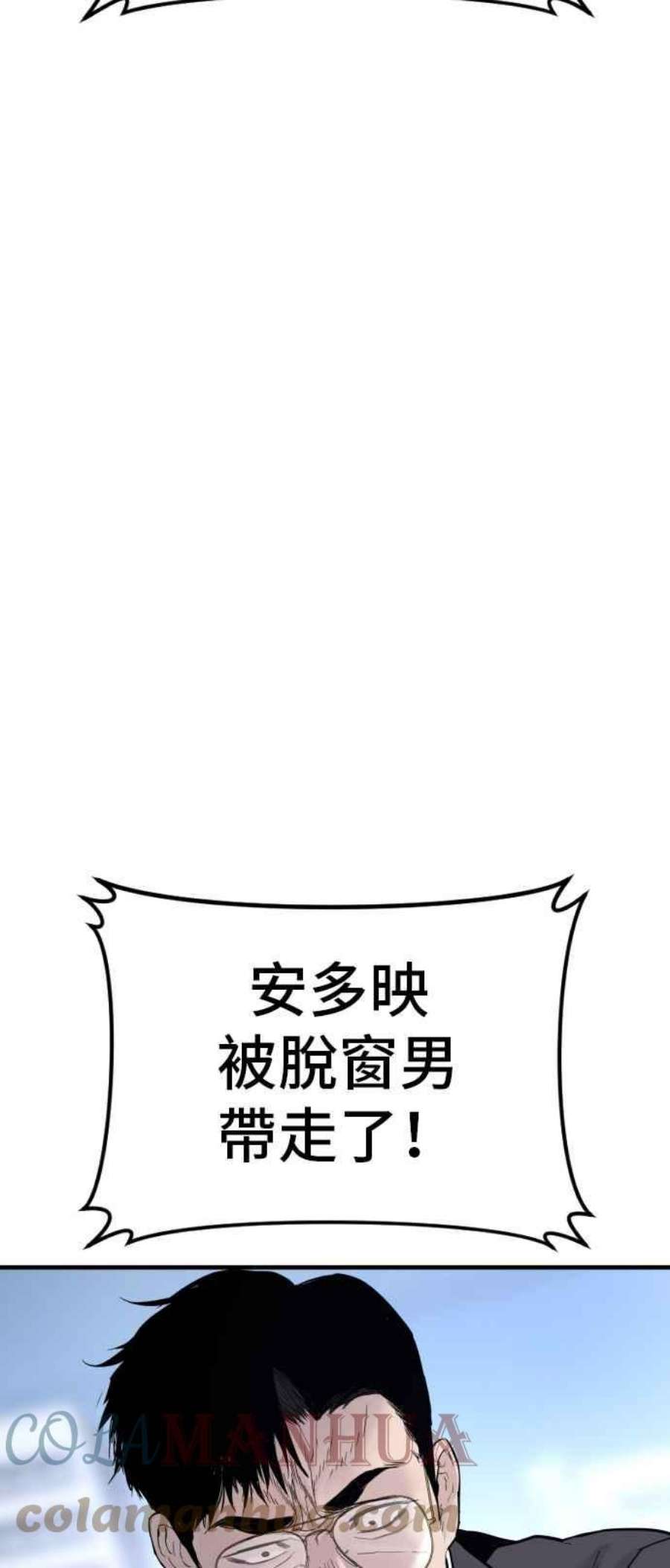 117.jpg