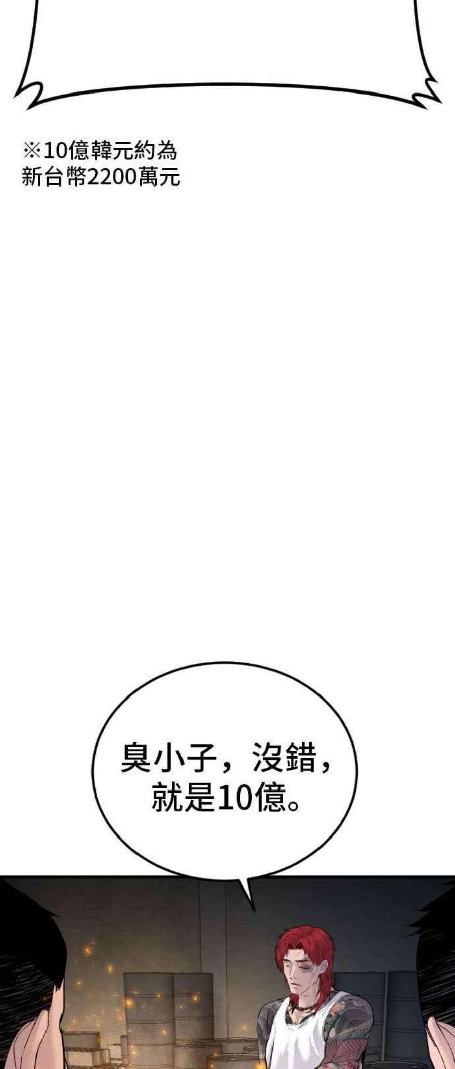 48.jpg