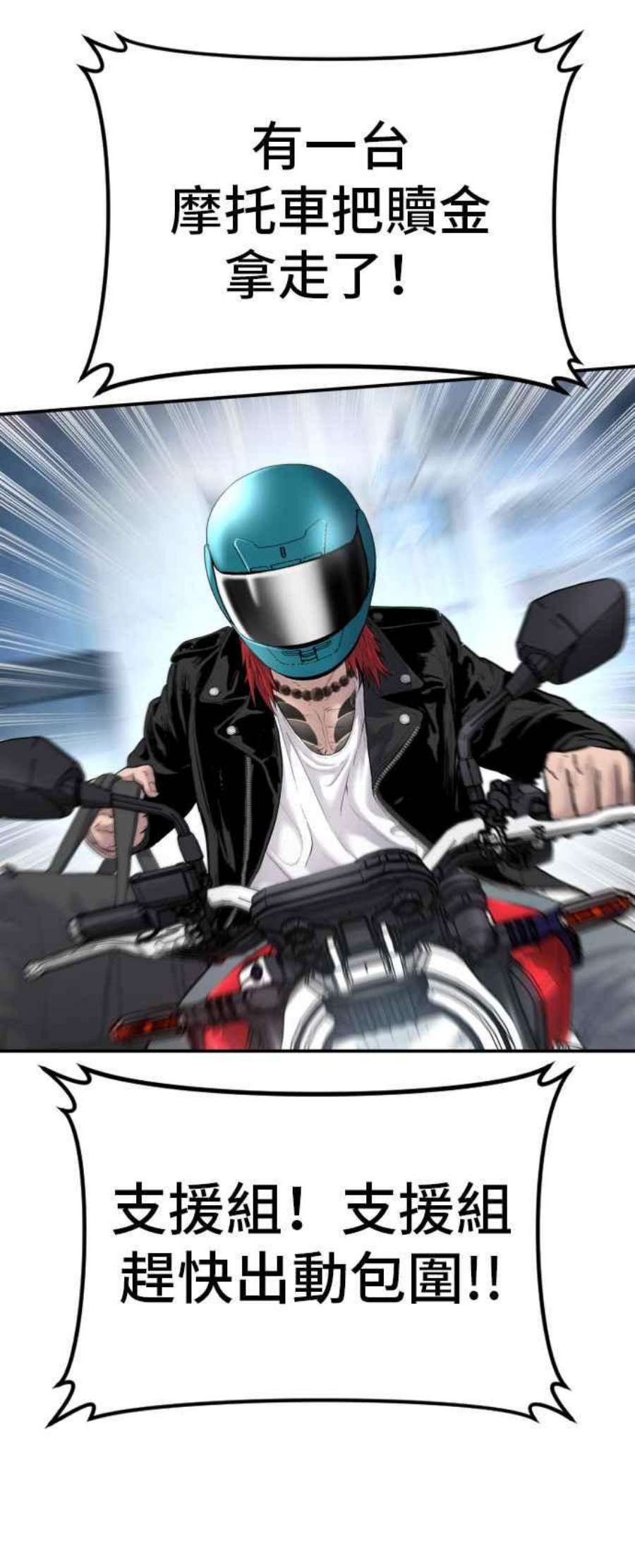76.jpg