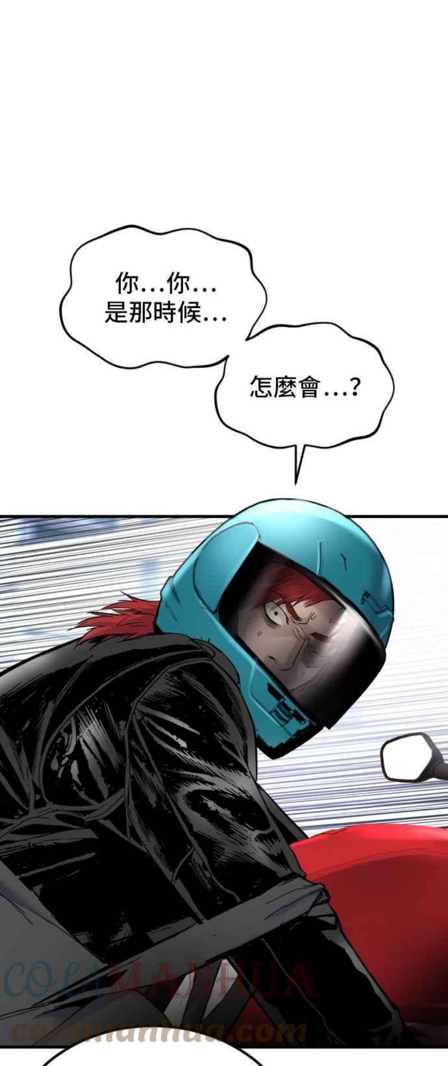 93.jpg