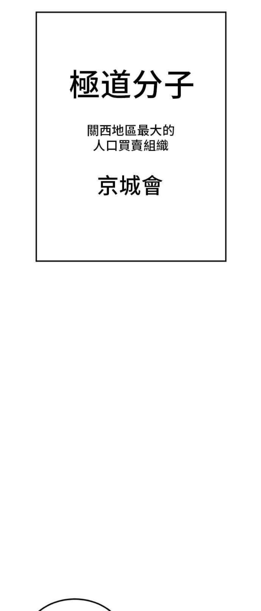 127.jpg