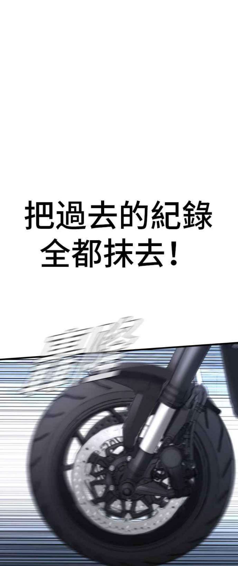 86.jpg