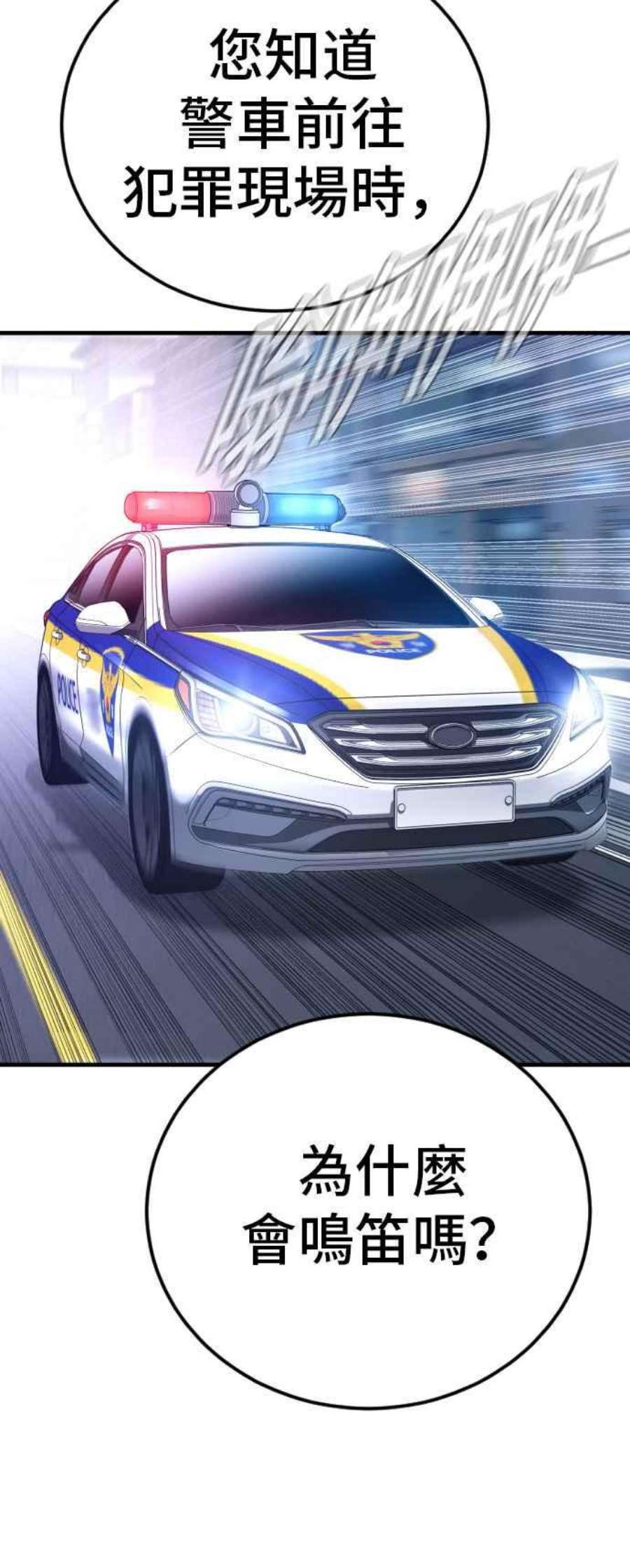 58.jpg