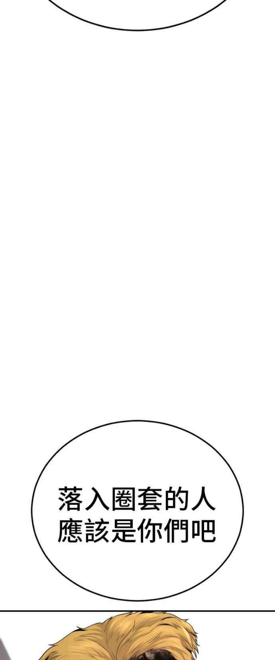 114.jpg