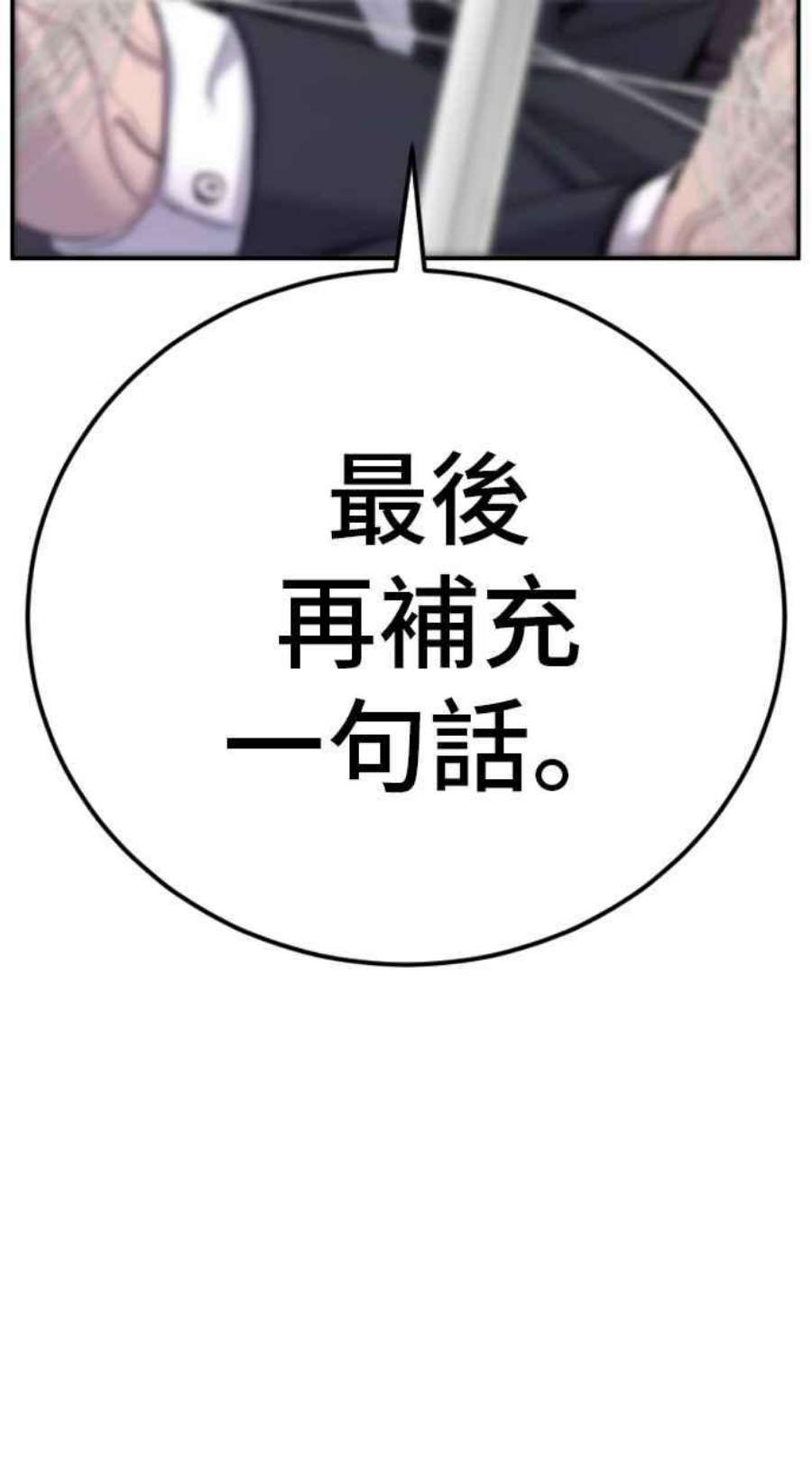 134.jpg