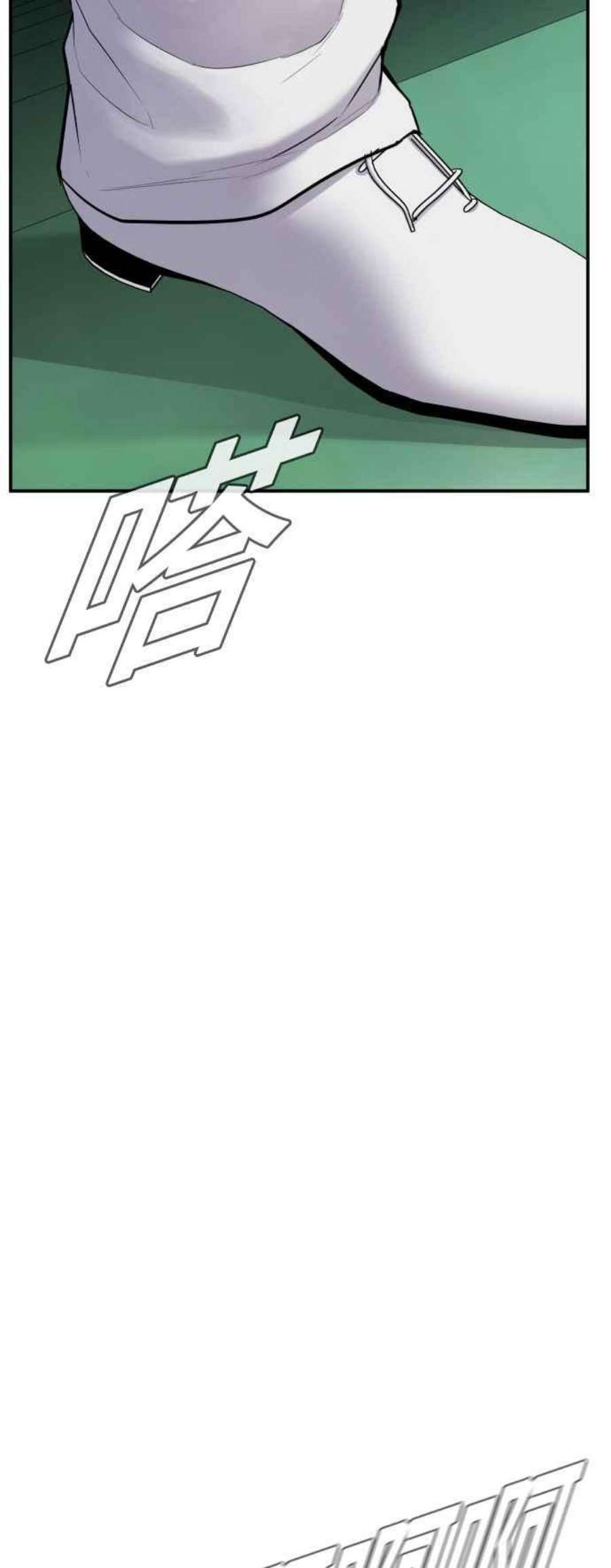 84.jpg
