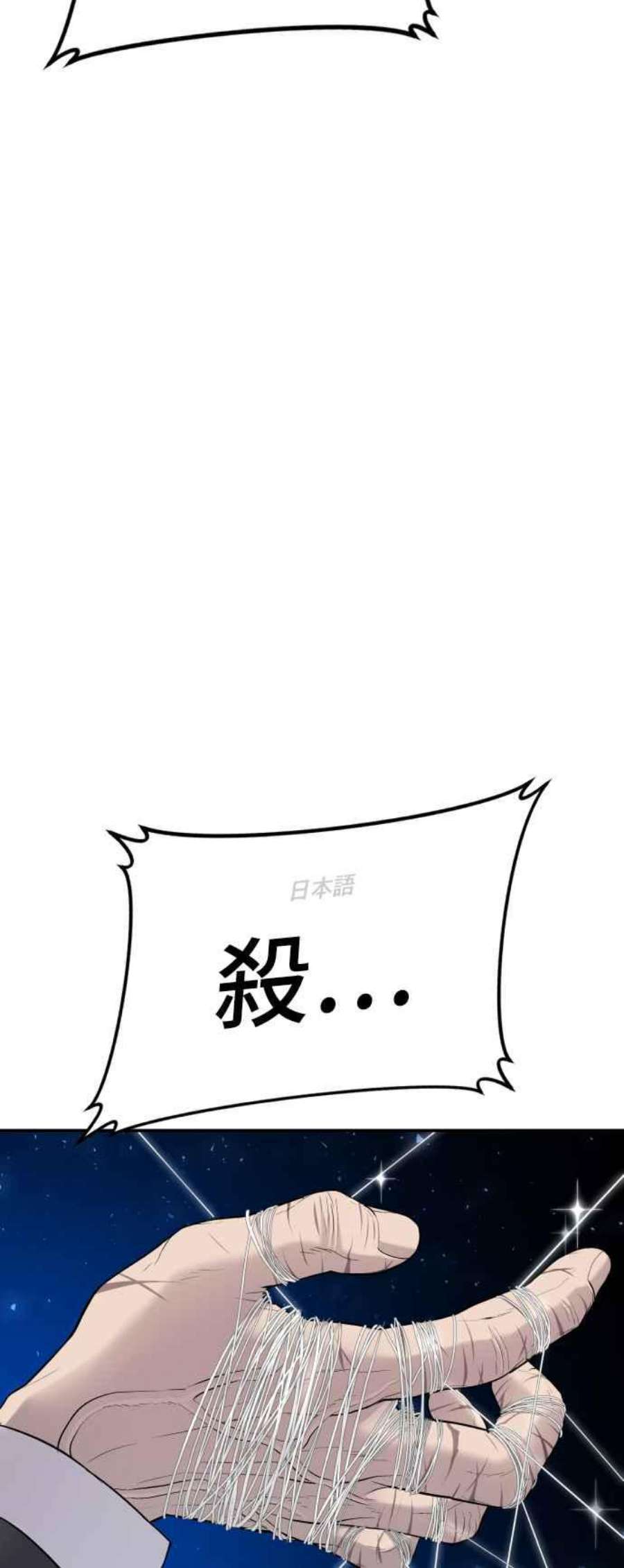 90.jpg