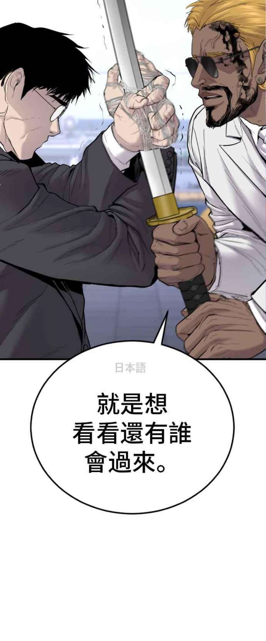 106.jpg
