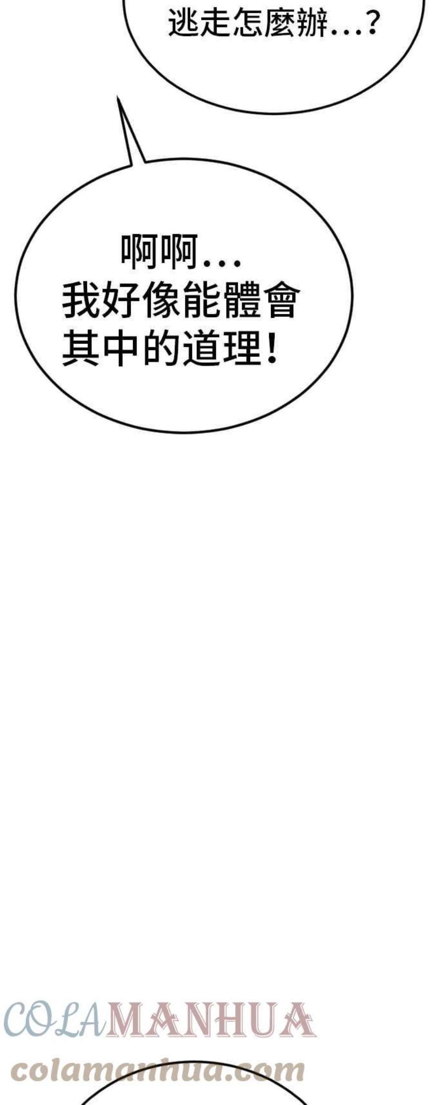 57.jpg