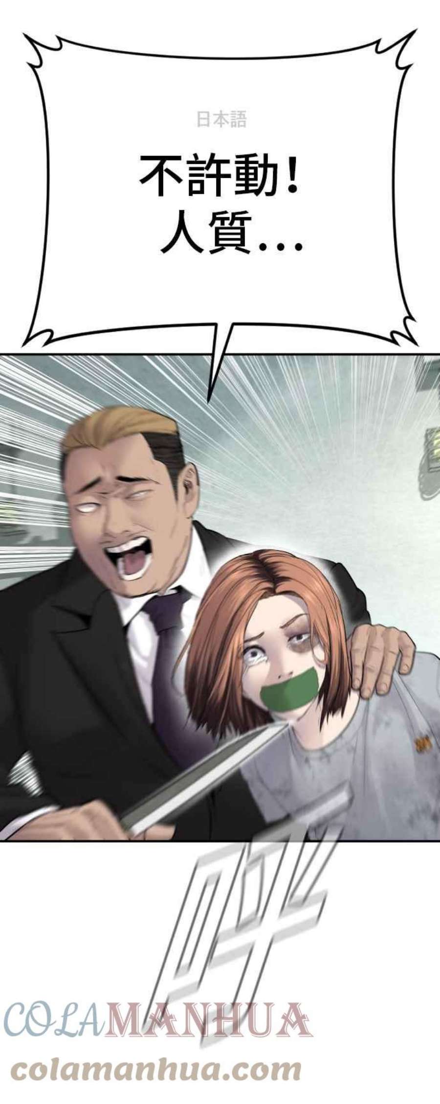 125.jpg