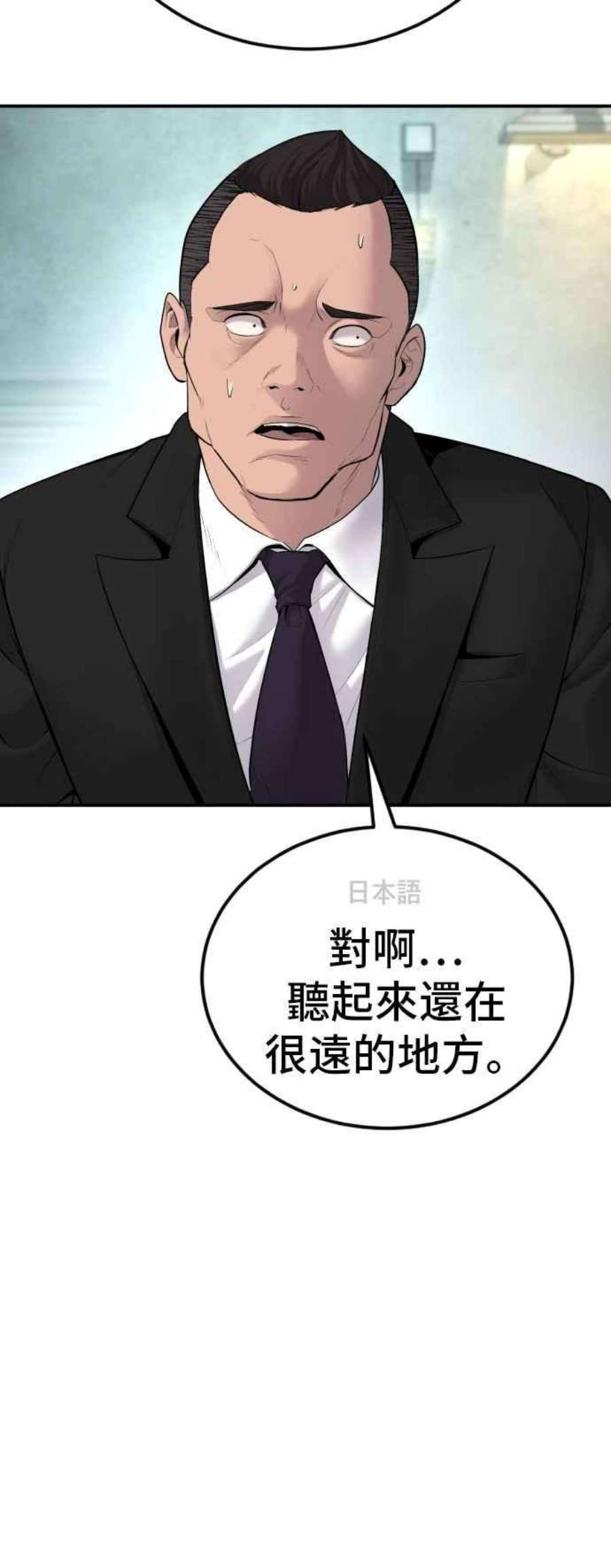 78.jpg