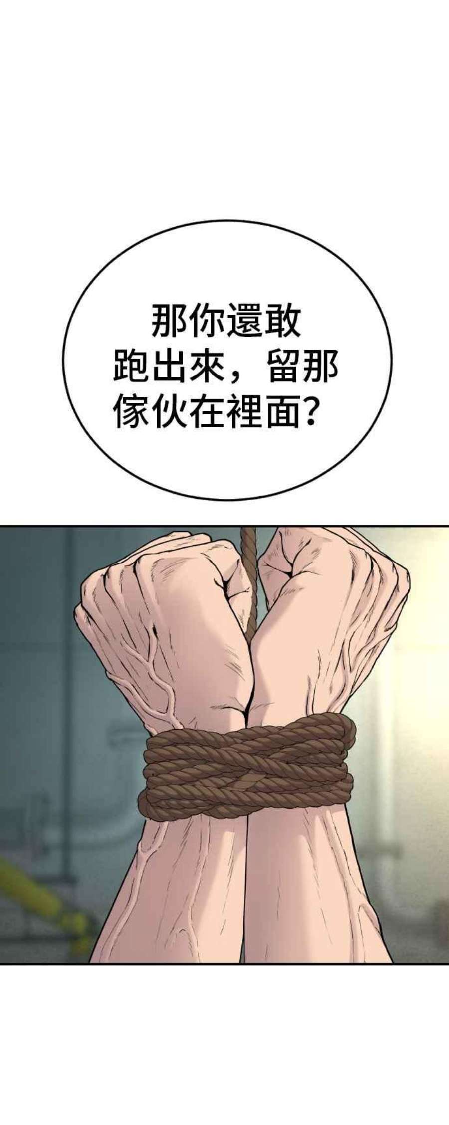 116.jpg