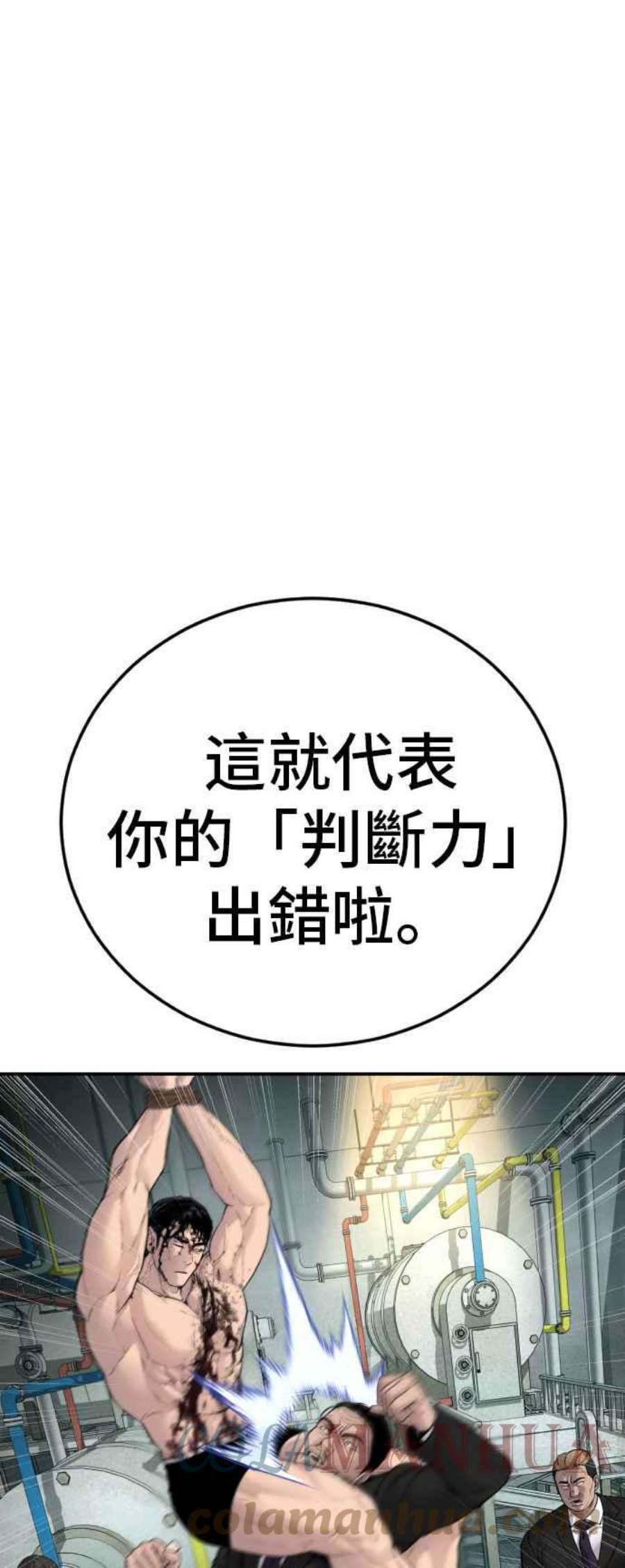 117.jpg