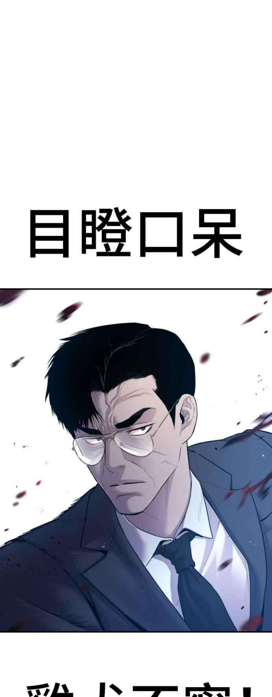 75.jpg