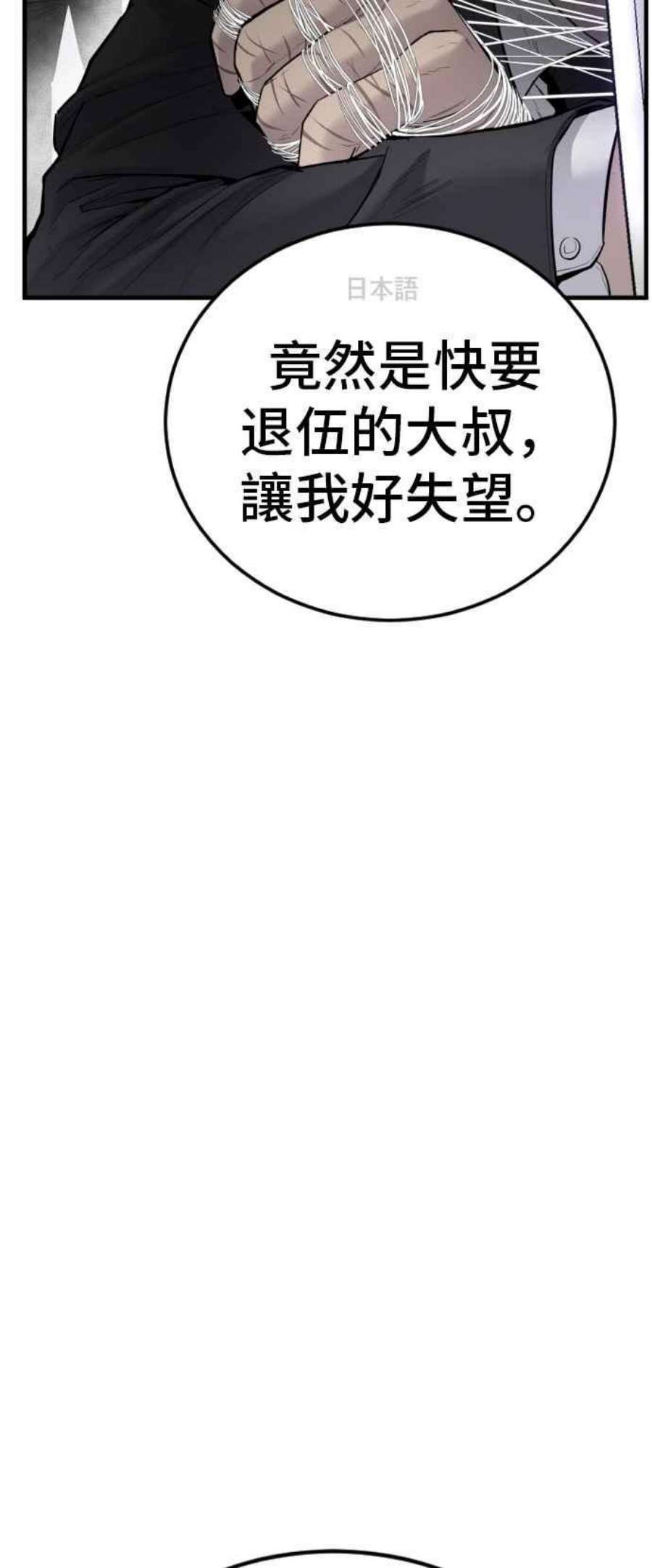108.jpg