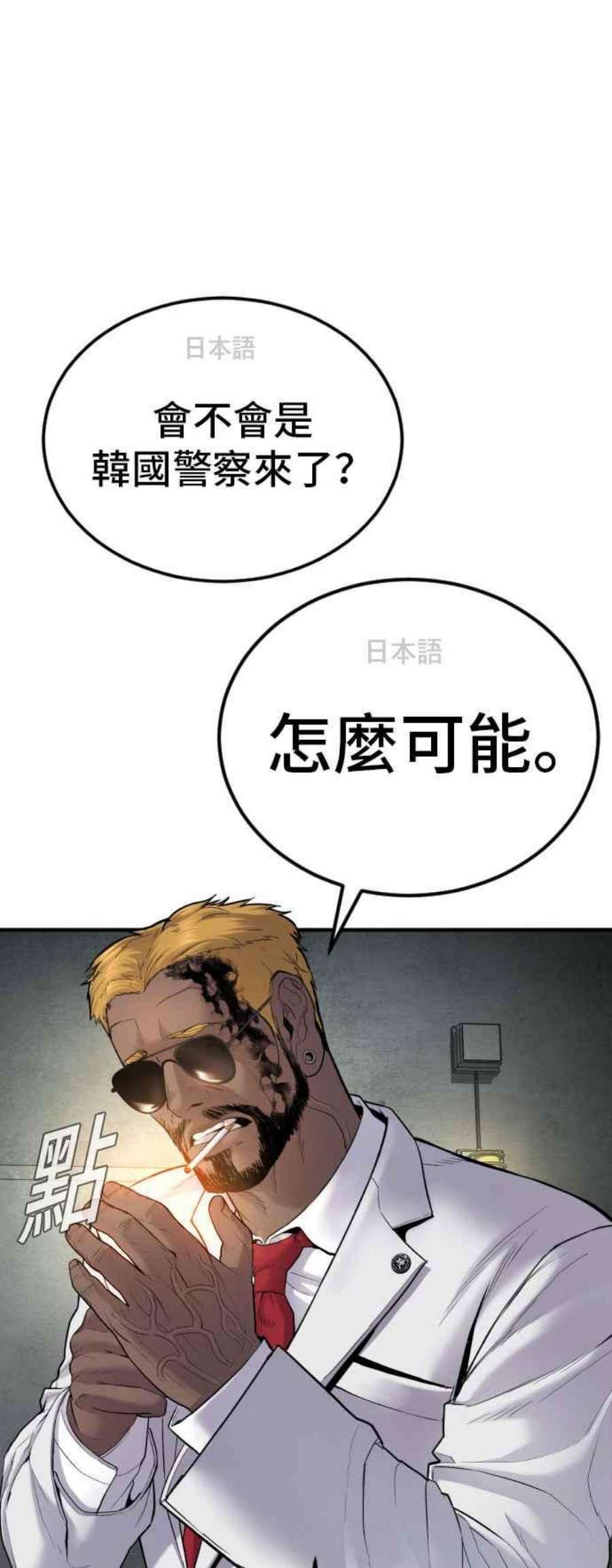 79.jpg