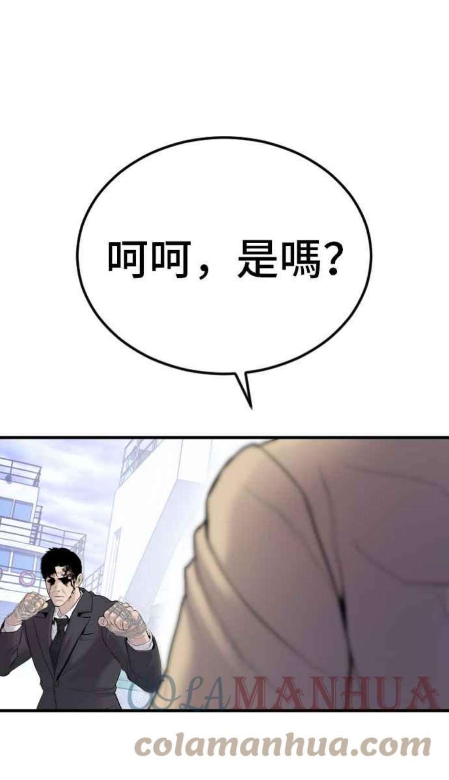 91.jpg