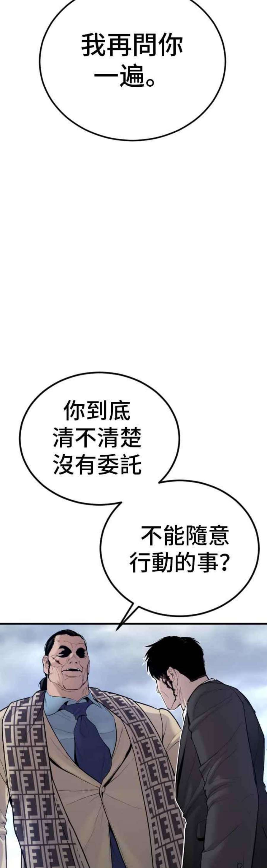 83.jpg