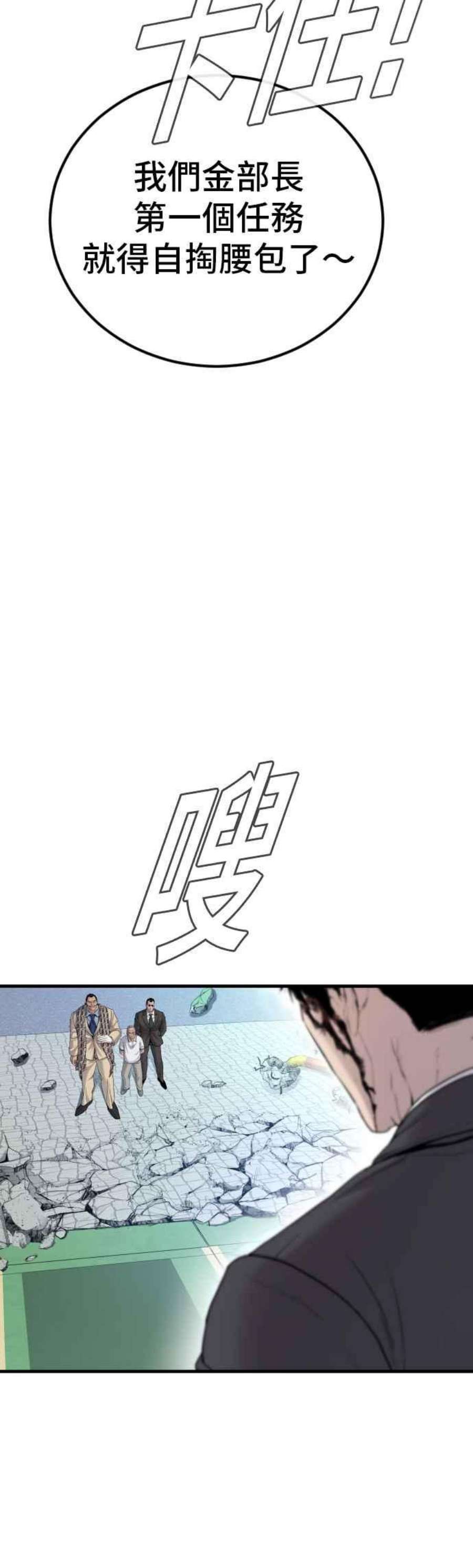 56.jpg