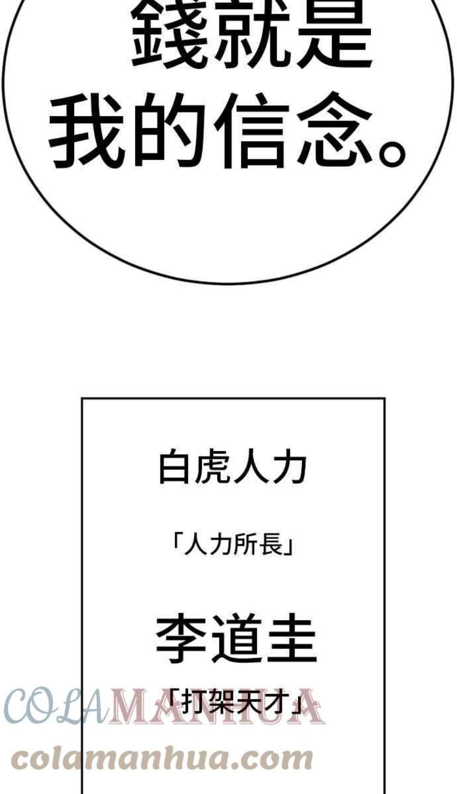 94.jpg