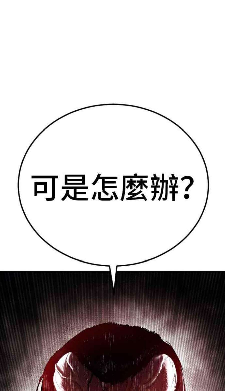 92.jpg