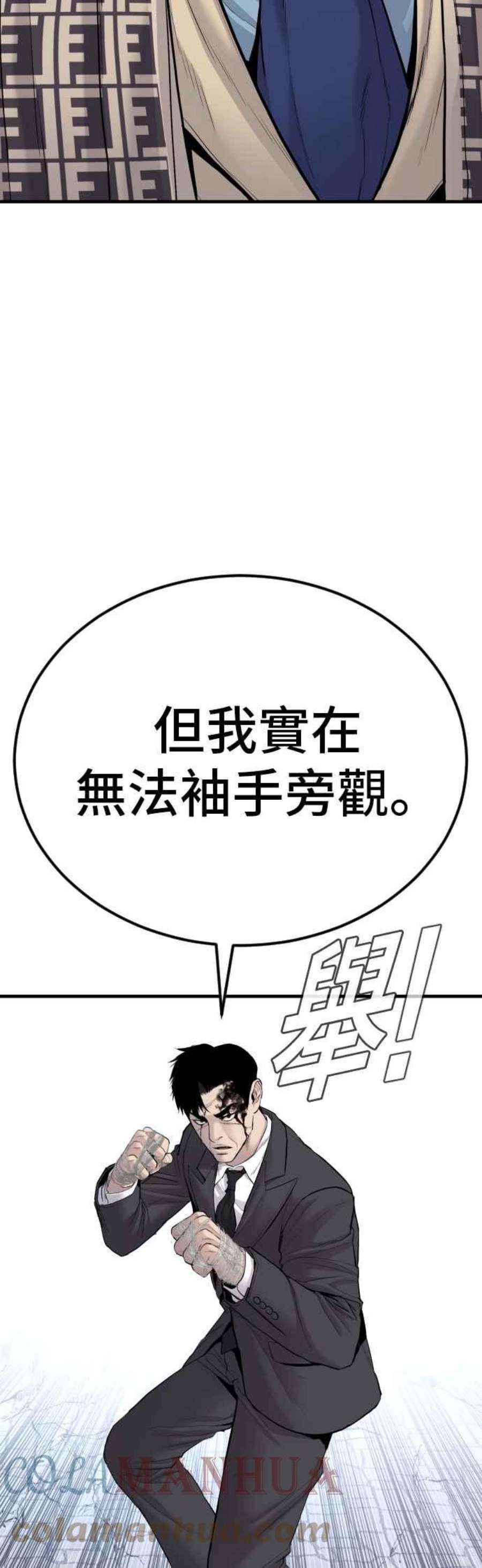 88.jpg