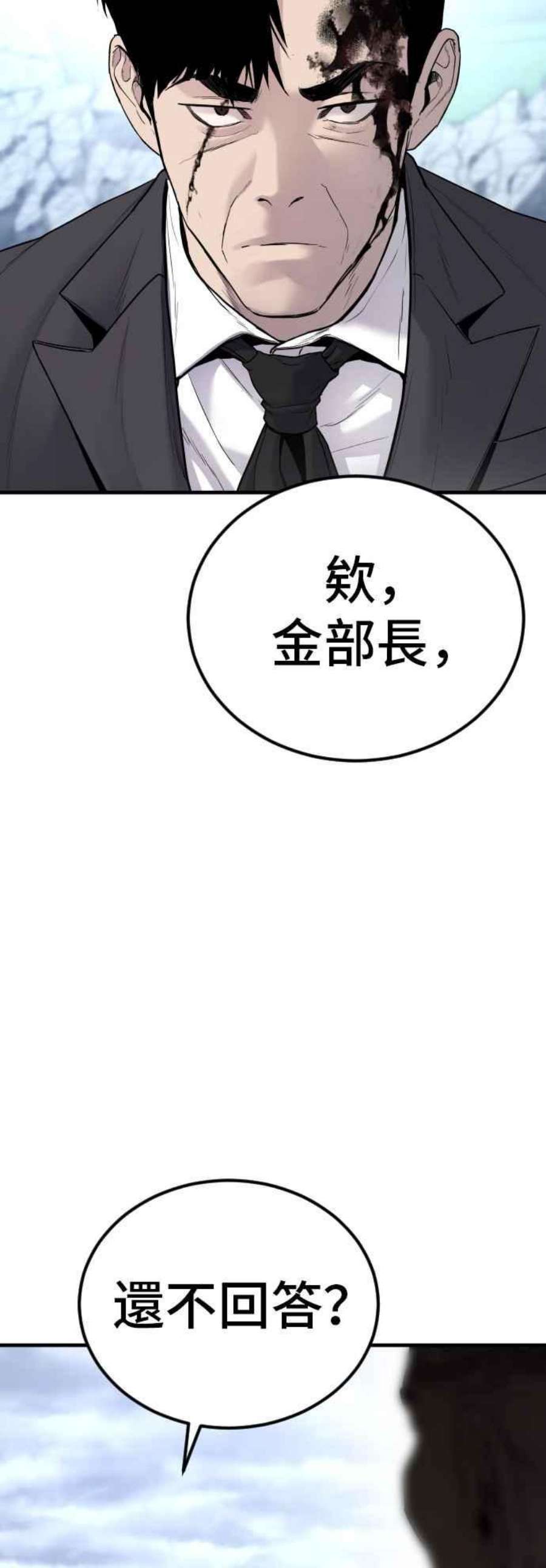 68.jpg