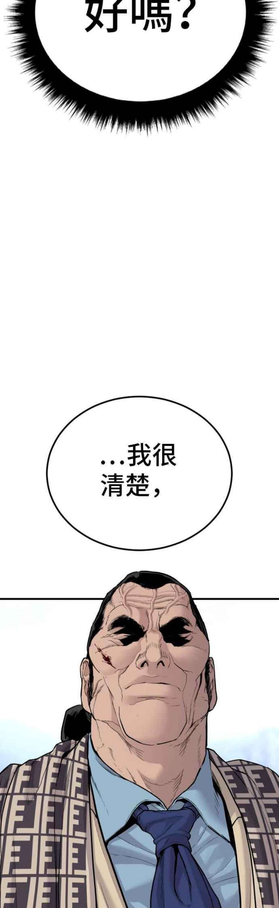 87.jpg