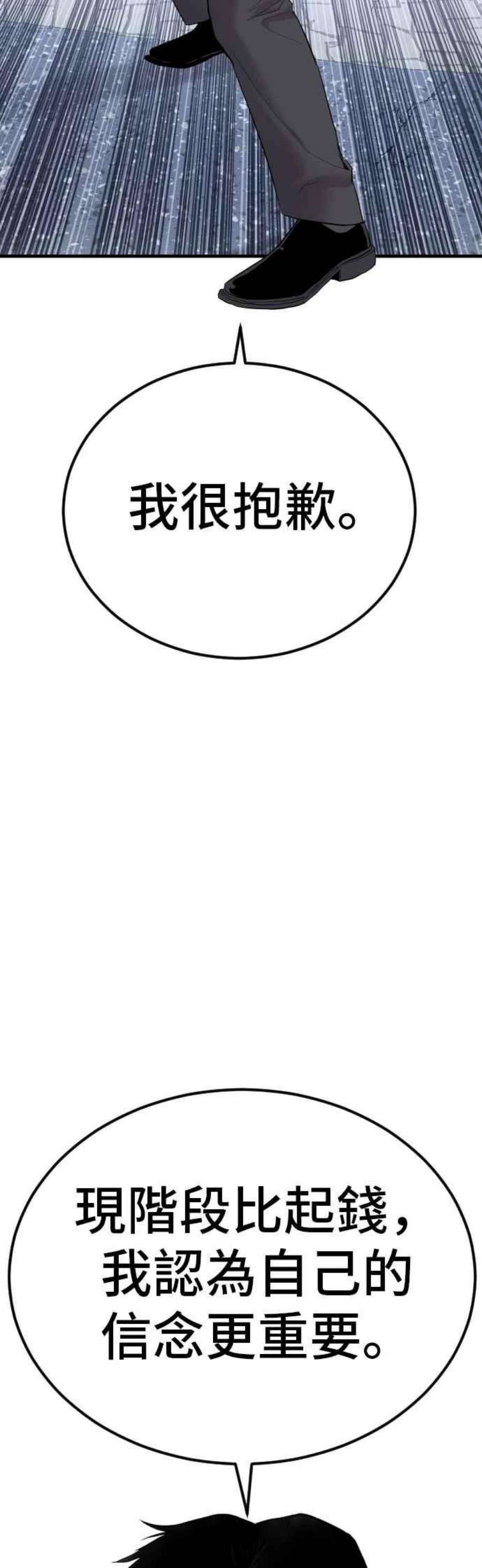 89.jpg