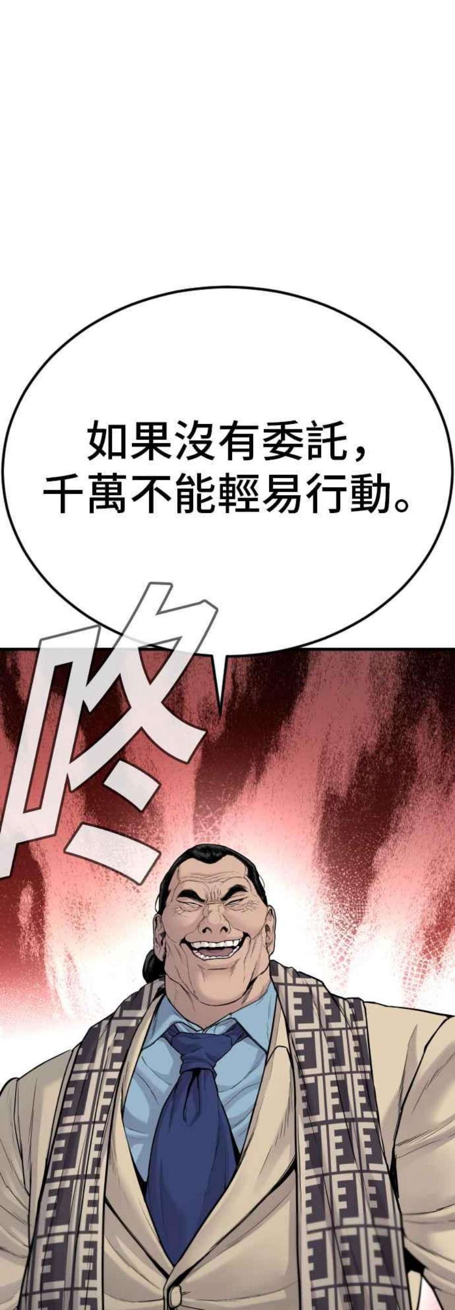 62.jpg