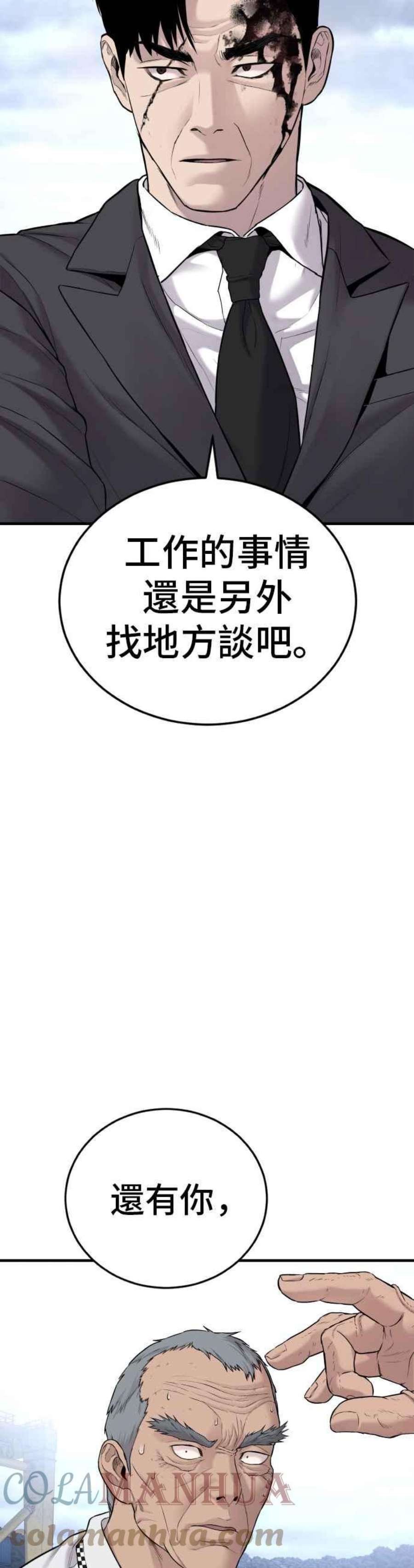 70.jpg