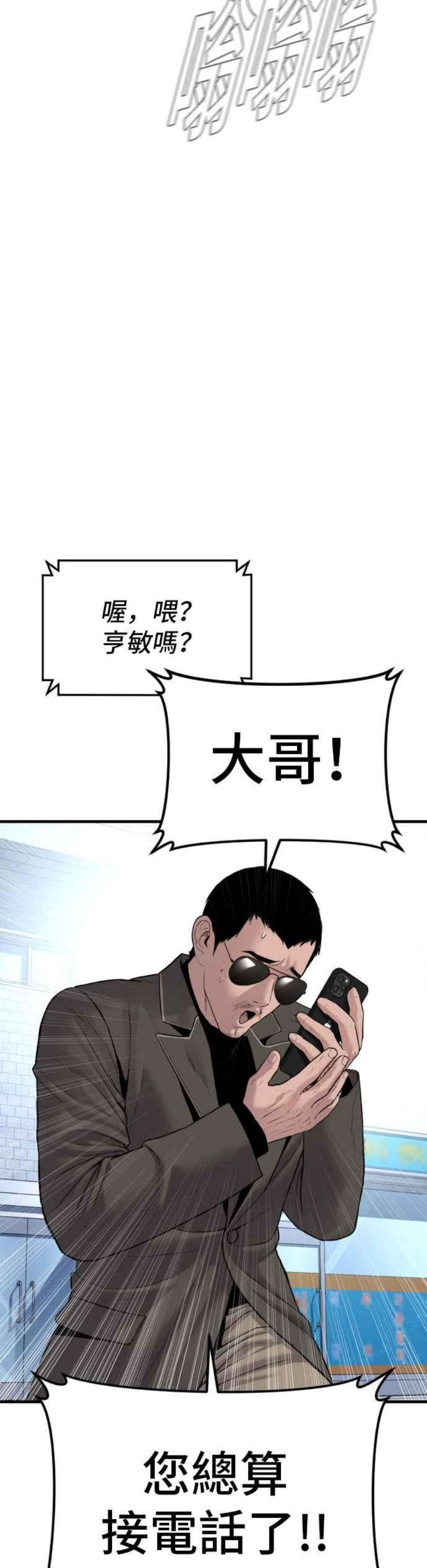 78.jpg