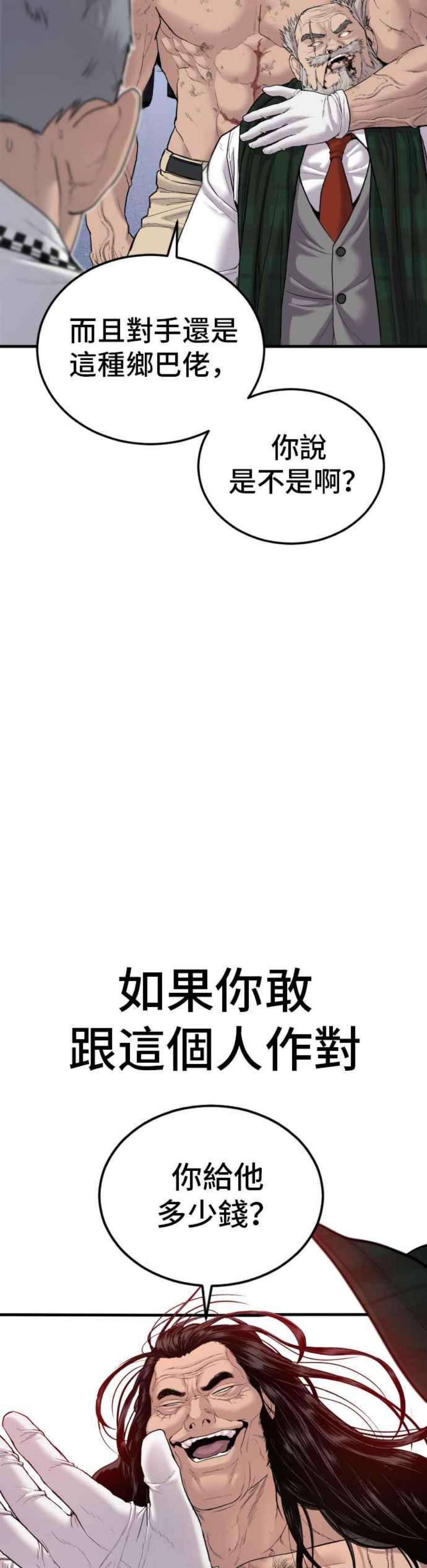 59.jpg