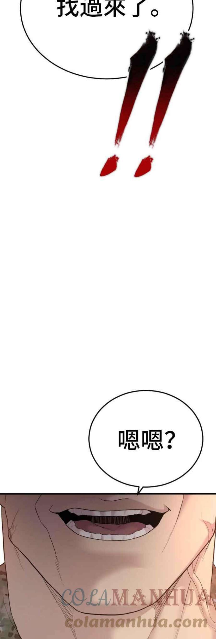 85.jpg