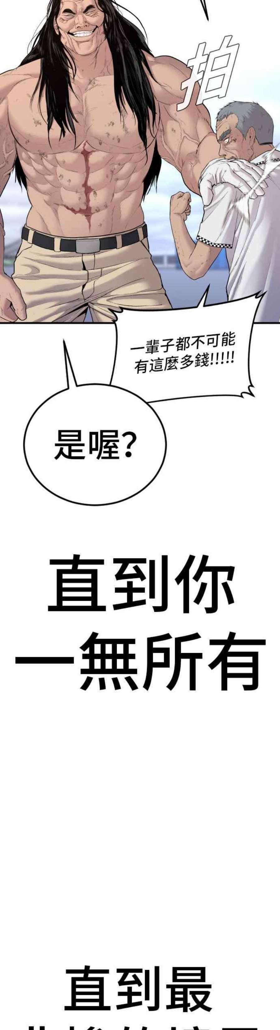 63.jpg