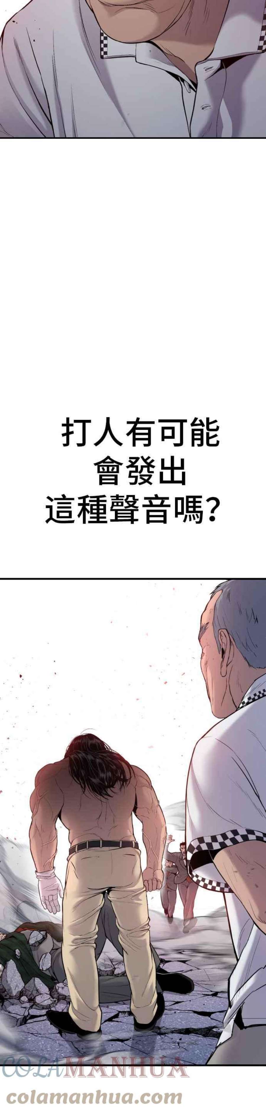 55.jpg