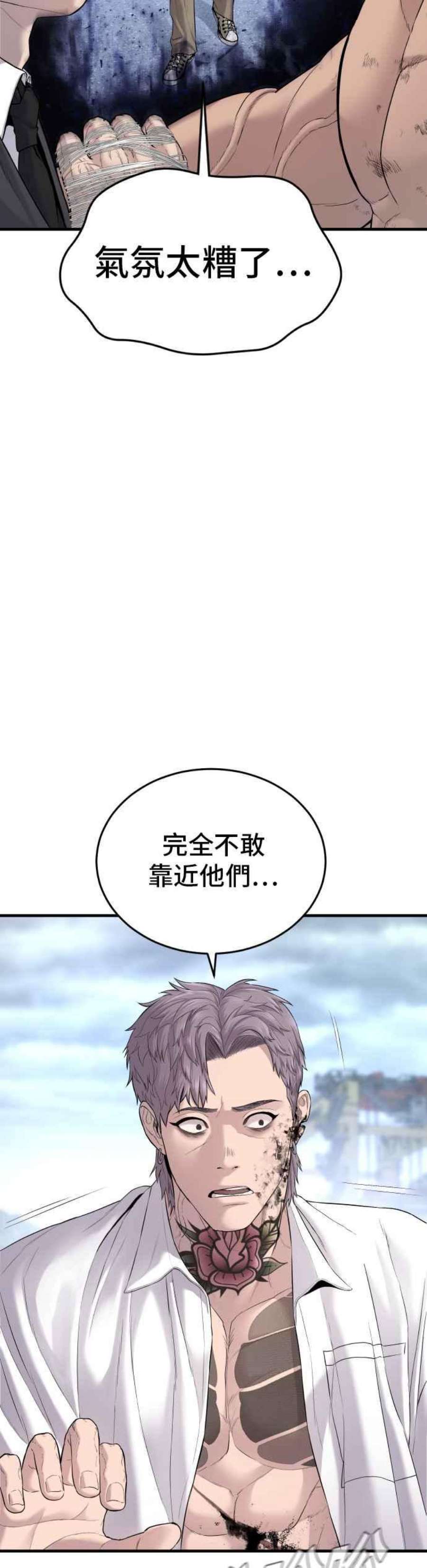 77.jpg