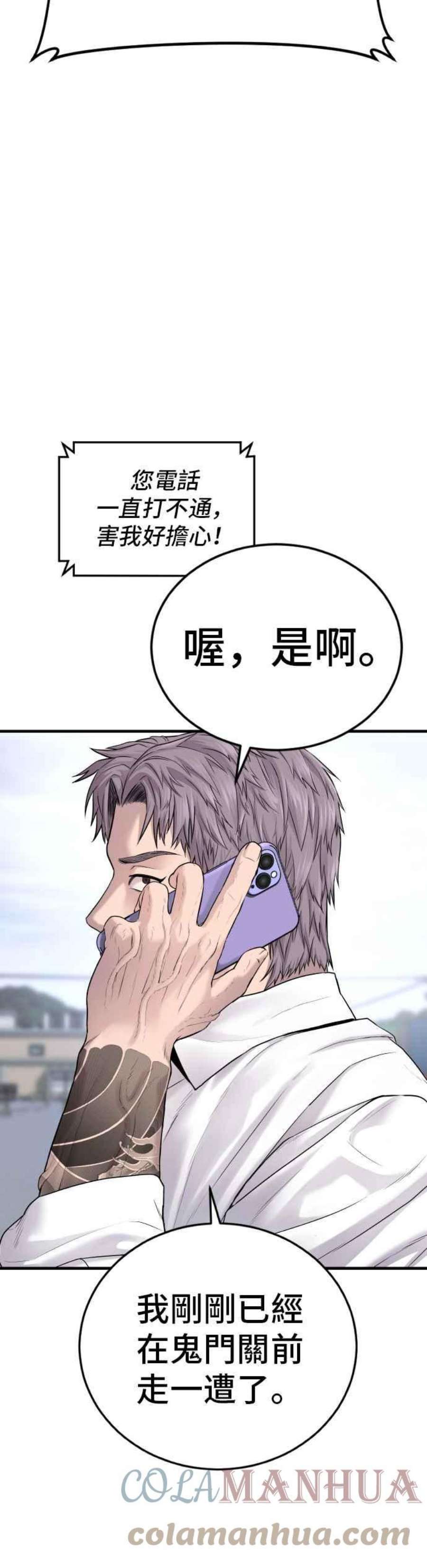 79.jpg