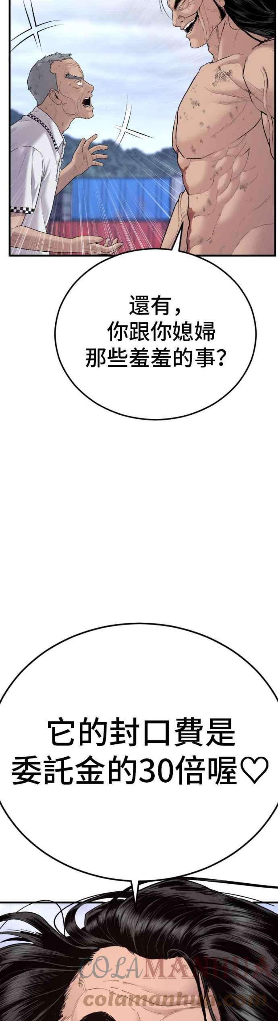61.jpg