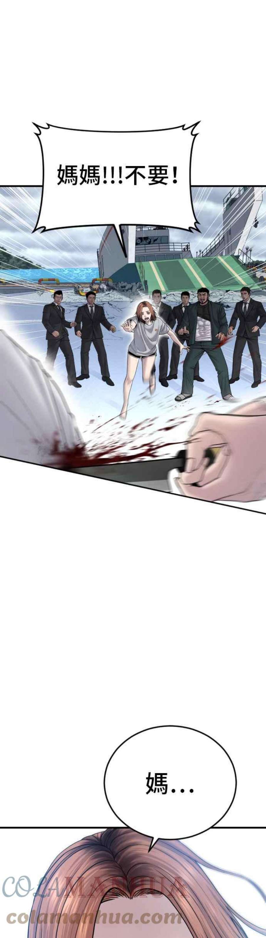 61.jpg