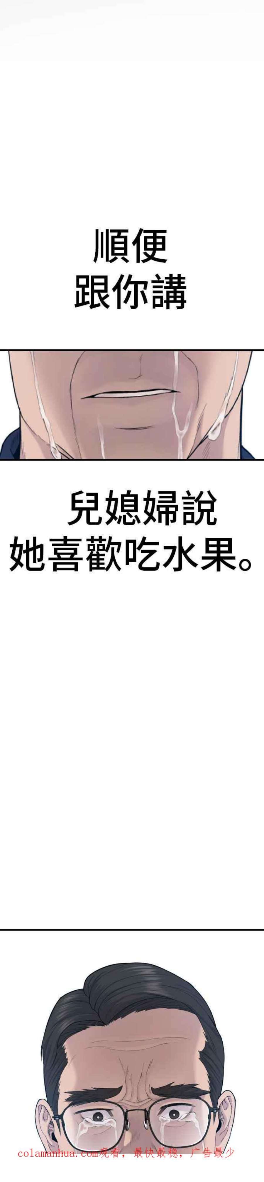 71.jpg