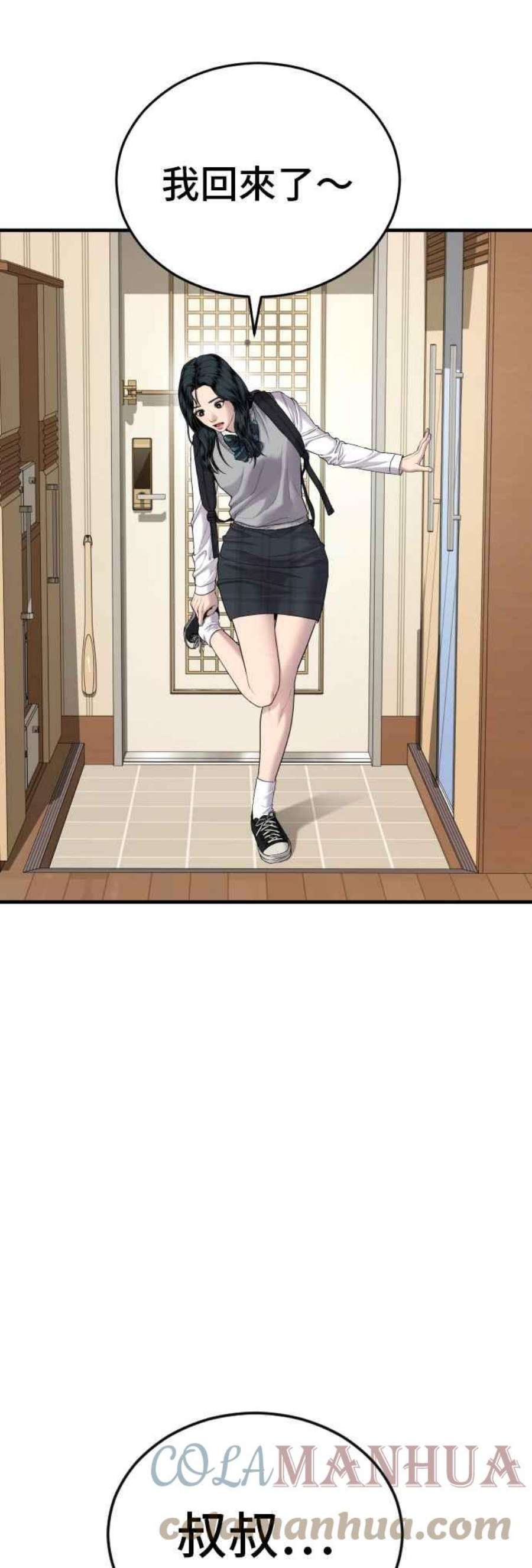 61.jpg