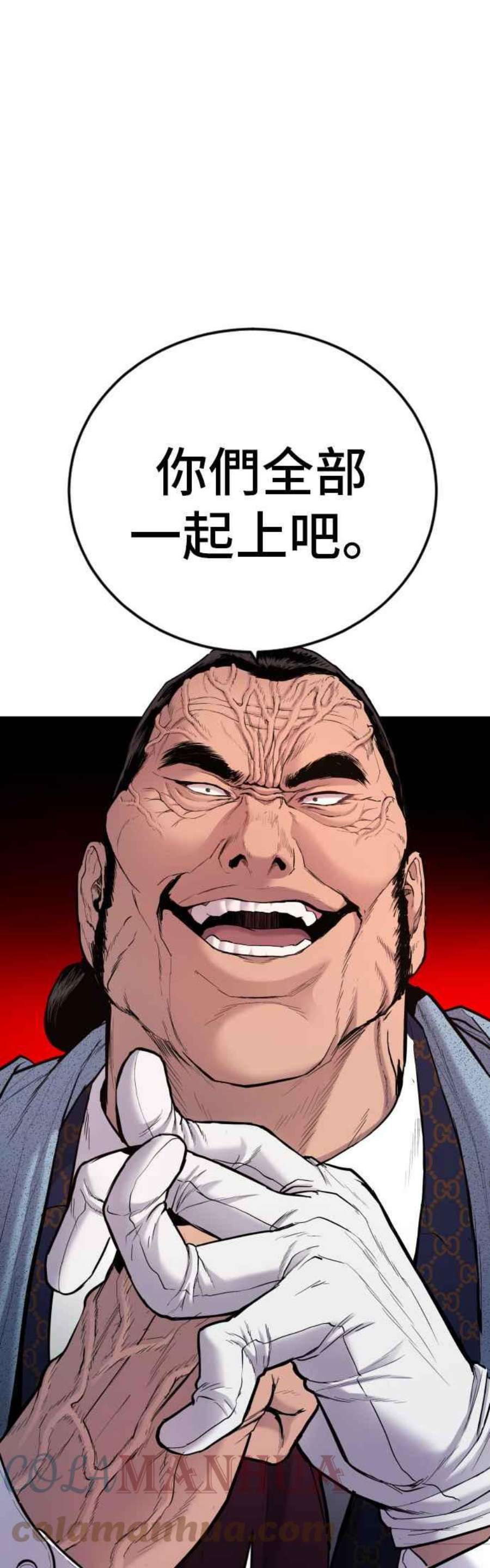 45.jpg