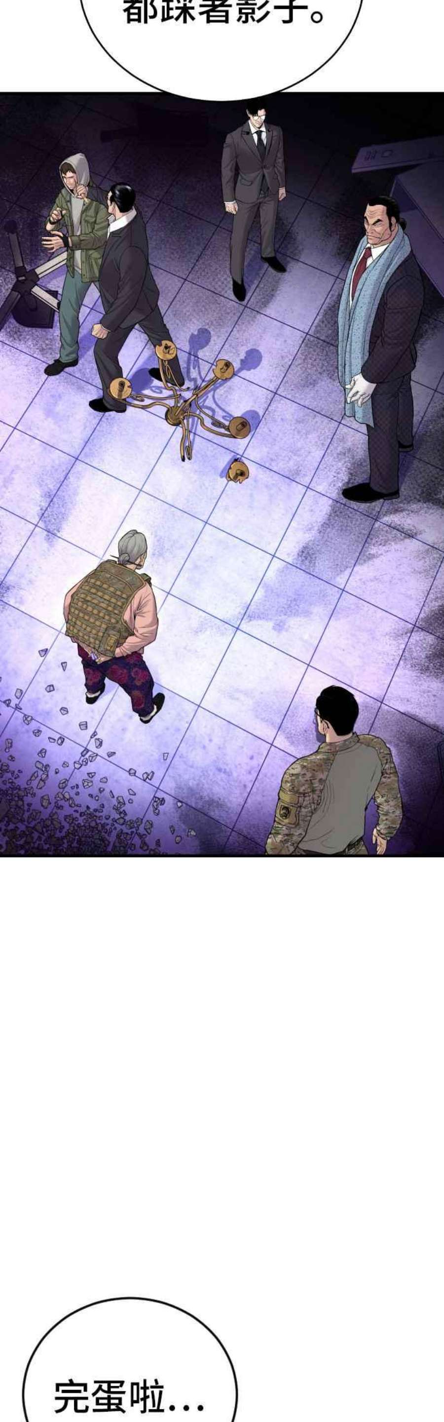 39.jpg