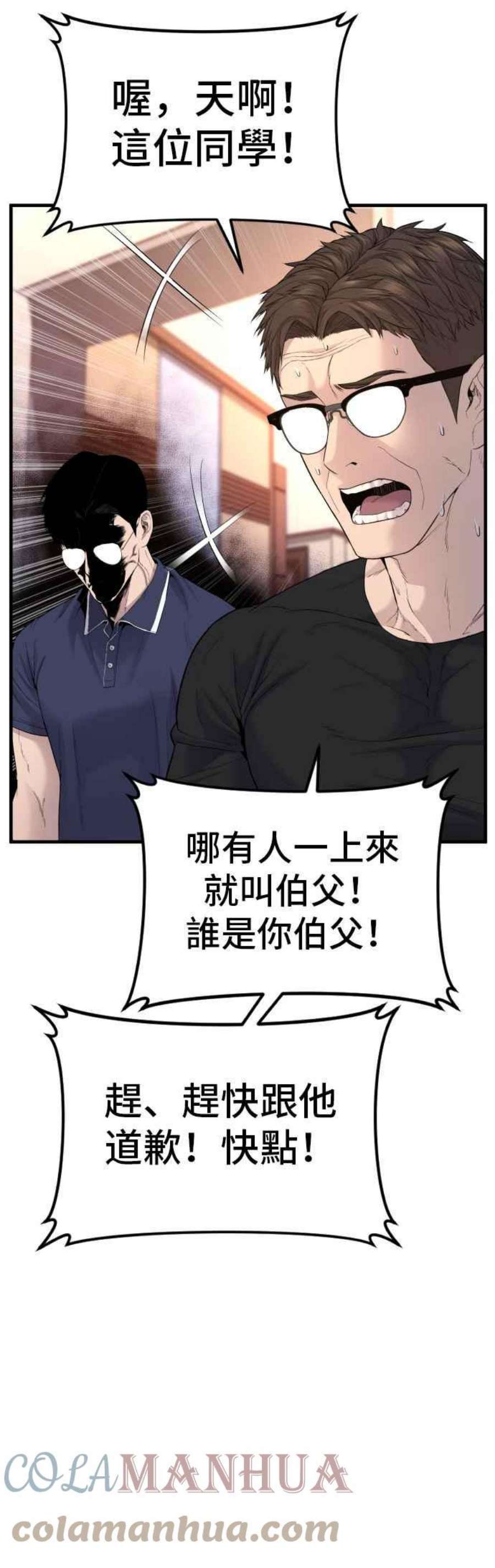 97.jpg