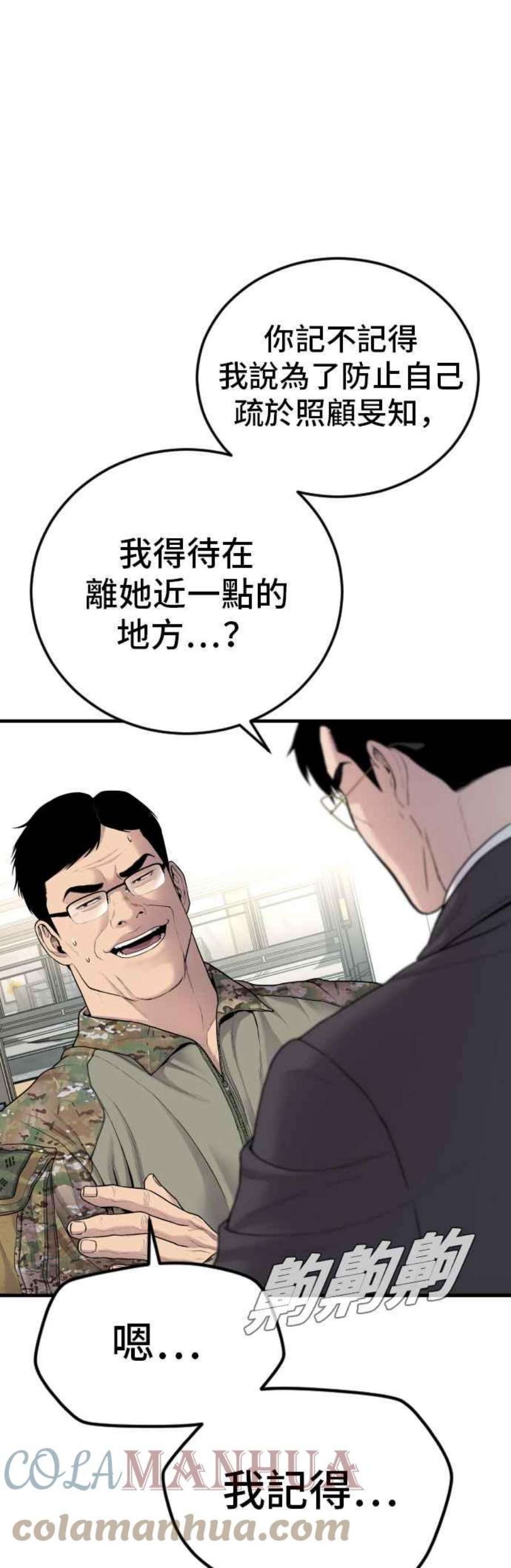 53.jpg